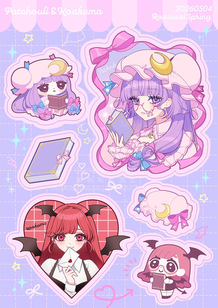 パチュリー📚🌙🎀