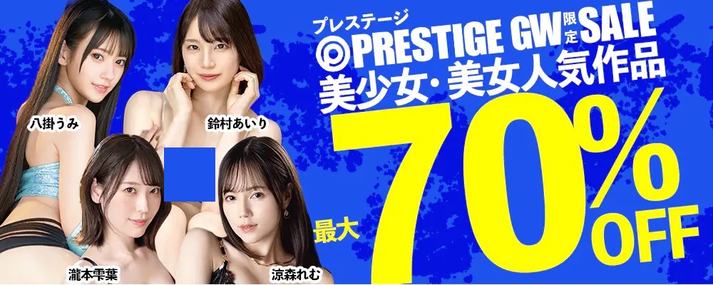 ソクミル 📟≪公式≫ tweet media