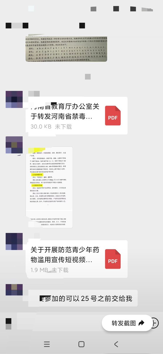 sakizz🏳️‍⚧️ tweet media