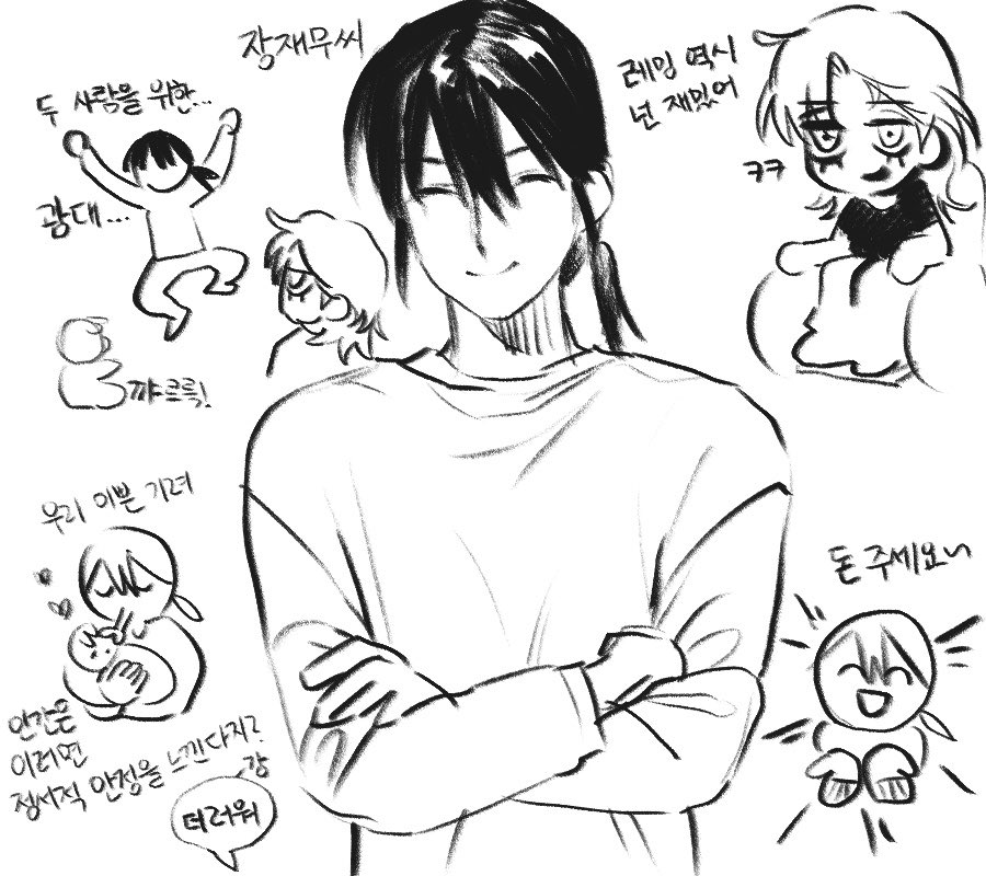 왈왈 tweet media
