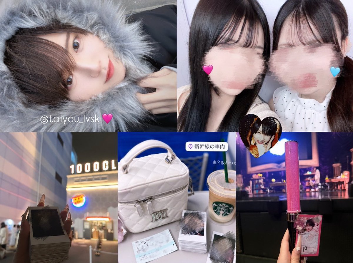 ♡ tweet media