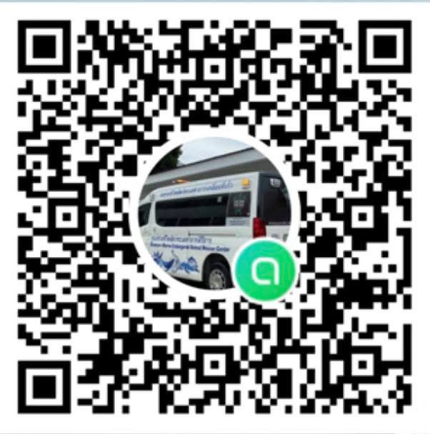 เด็กชายคำคม tweet media