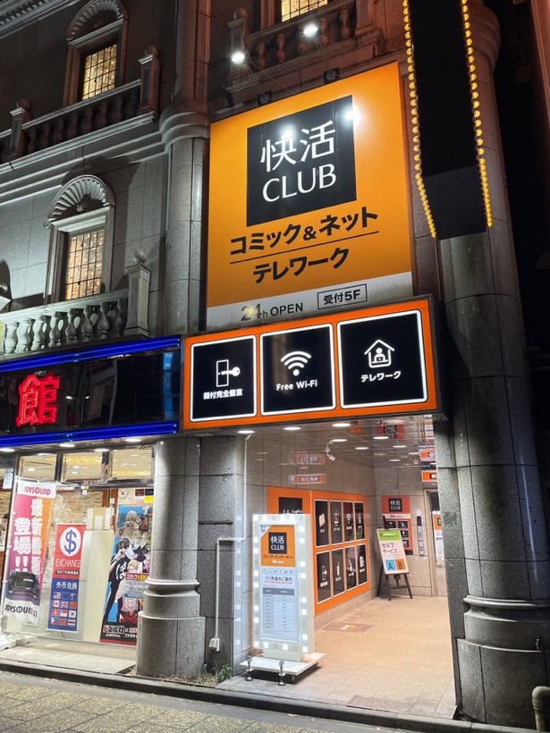 ゆうか tweet media