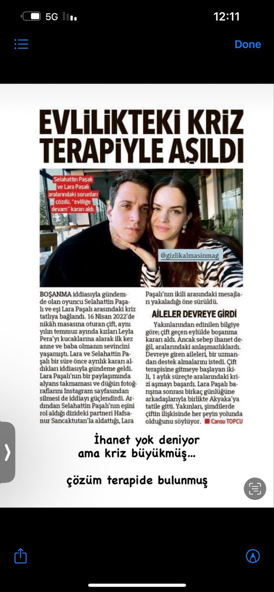 🫧Amany🎐 tweet media