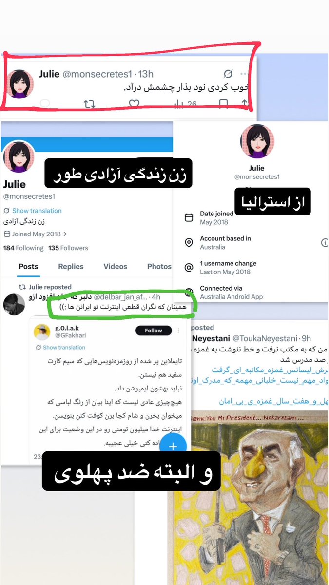 Monolicas tweet media