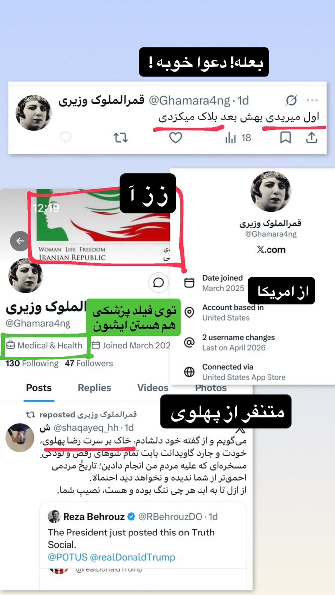 Monolicas tweet media