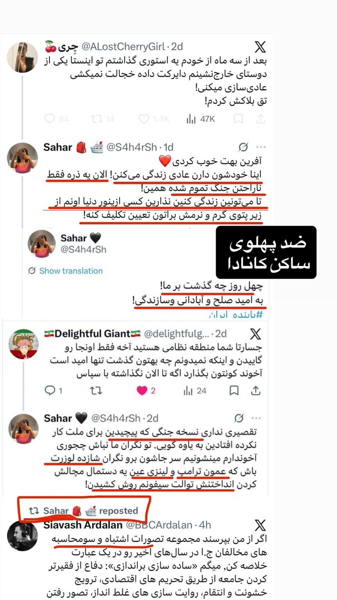 Monolicas tweet media