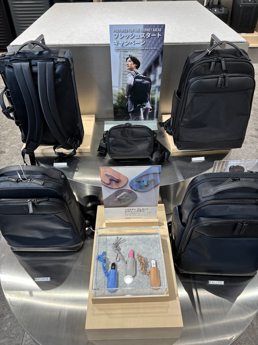 VictorinoxJp's tweet photo. #ビクトリノックス #銀座 店では、フレッシュスタートキャンペーン を開催中!! 

税込27,500円以上のビジネスバッグまたはスーツケースをご購入いただいたお客様に、『レザーポーチ付きマルチツール（クラシックSD）』をプレゼント！
 
GWのご旅行準備は、ぜひビクトリノックスで！
 
#victorinoxstore https://t.co/Nrzgm55wmh