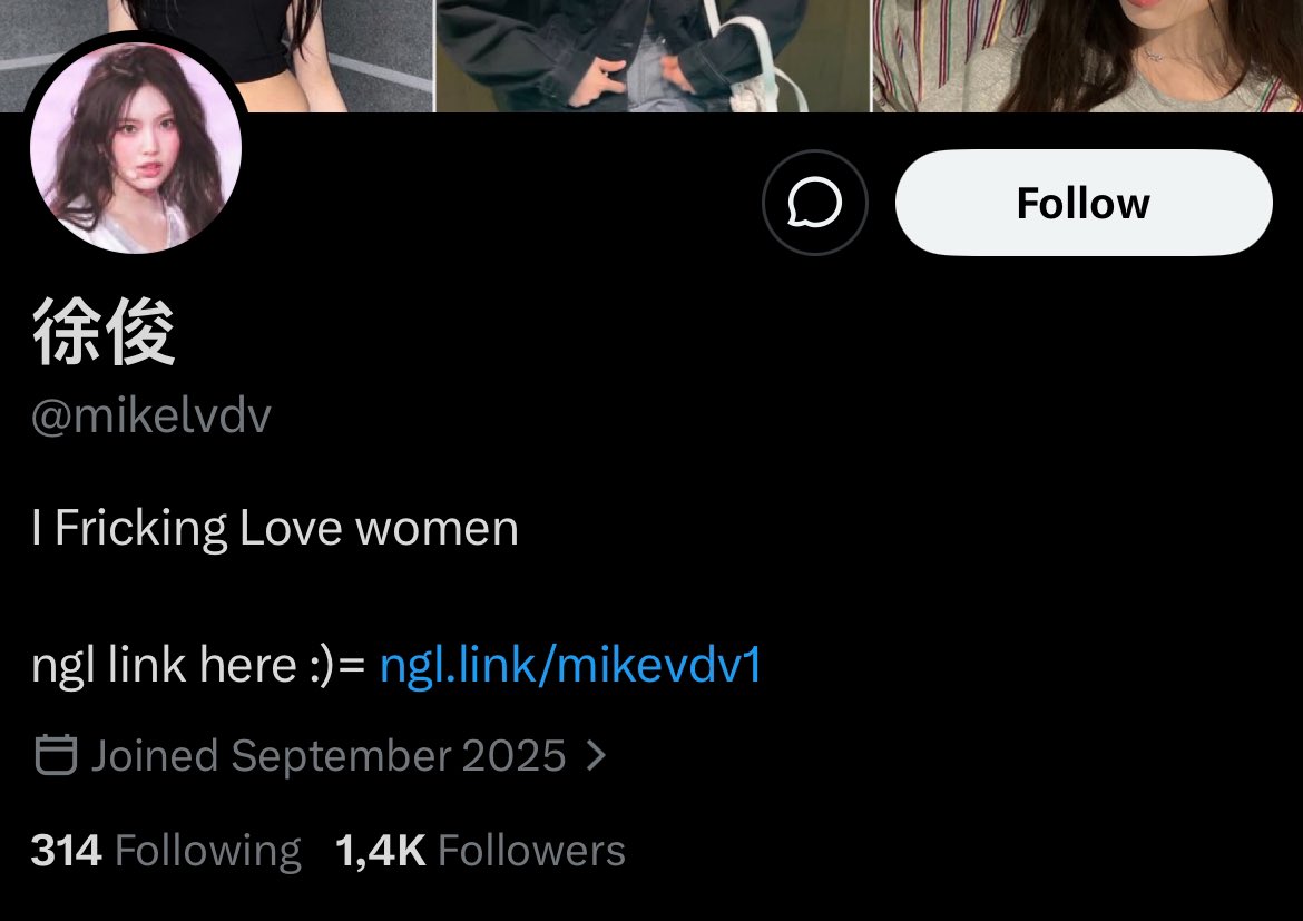 Karina Protect tweet media