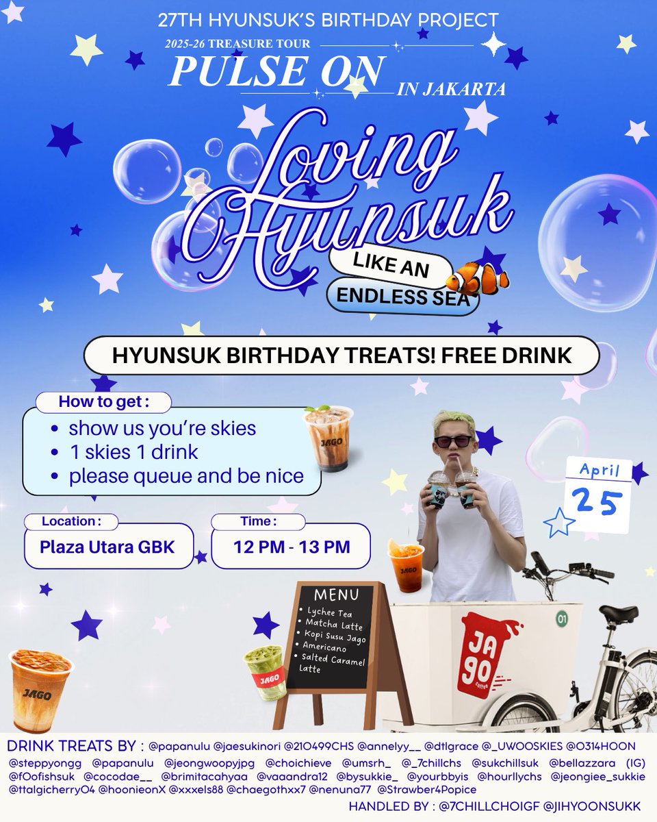 𝕠𝕕𝕣𝕖𝕪𝕪 ✰ freebies pulse on📌 tweet media