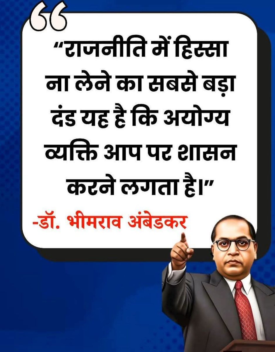 Dave Potter tweet media