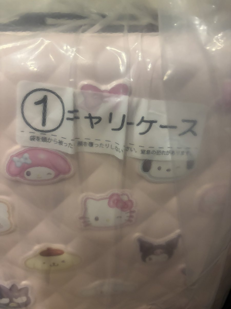 みゅり tweet media