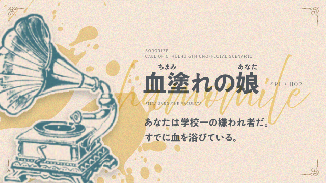 大点(INU) ❖ tweet media