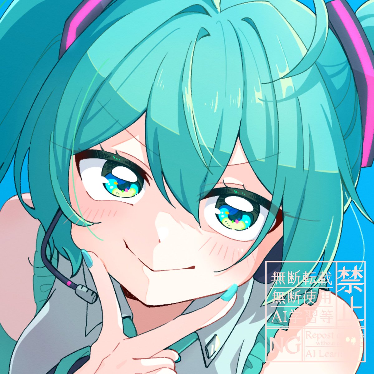 四片ぱかる𖧷 tweet media