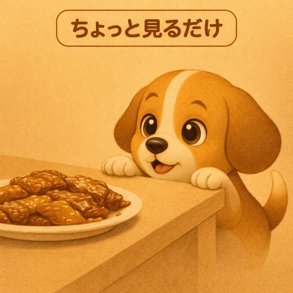 roisutanp's tweet photo. おで、ちょっと見るだけだから

#ロイの物語 #ロイ #ビーグル #犬漫画 #日常漫画 #癒しキャラ #犬キャラ #オリジナルキャラ https://t.co/YqEaEdalqZ