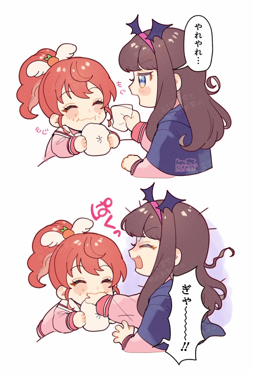 らんみね🍊 tweet media