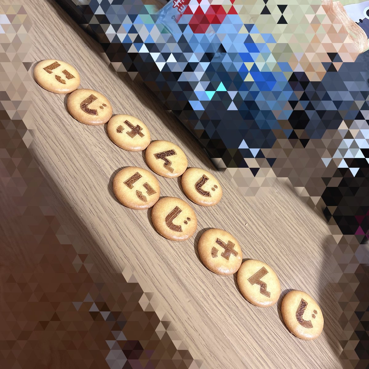 自己嫌悪脂ﾏｼﾏｼ@痩せる tweet media