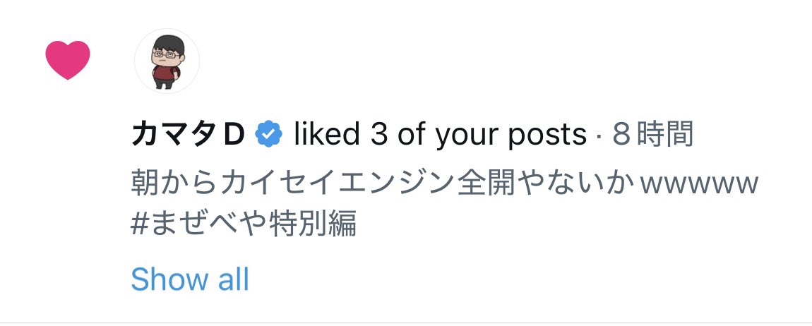 えいひれ tweet media