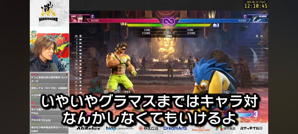 おまる！ tweet media