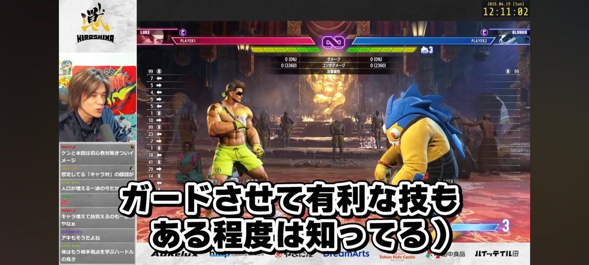 おまる！ tweet media