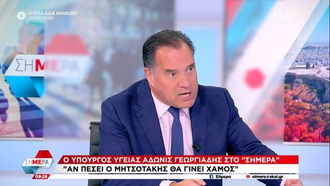 Chris_Motley_13's tweet photo. Αυτός ο διαταραγμένος φασίστας είναι πλέον υπεύθυνος του τομέα ψυχικής υγείας της Ελλάδας. Ο κατήφορος της χώρας σε όλα τα επίπεδα δεν έχει τέλος. https://t.co/zvxiXeDqbH