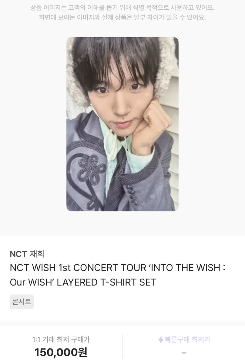 하얀slow tweet media