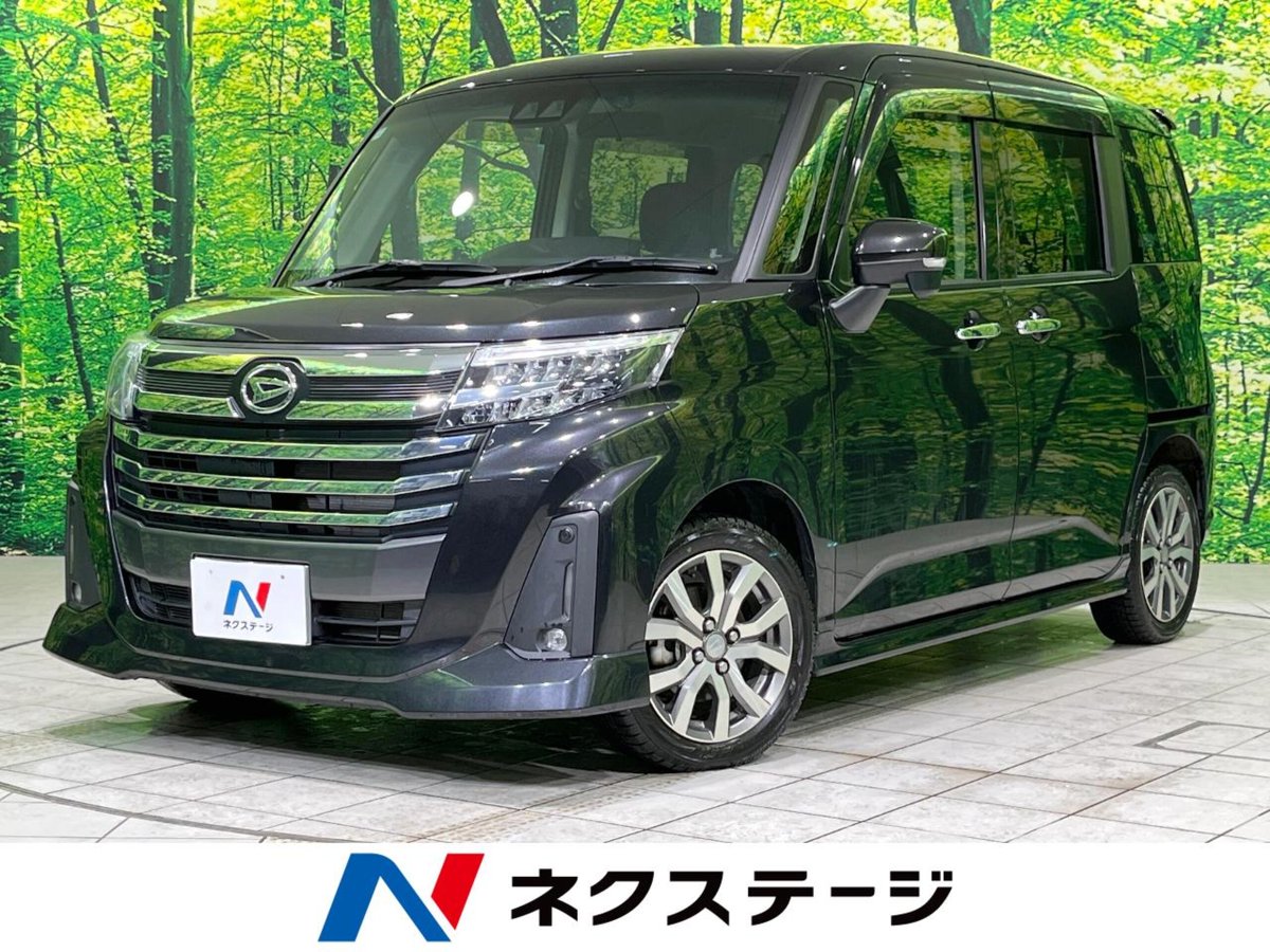 中古車値下げ速報】ダイハツ トール1.0 カスタムG ターボが40万円の 