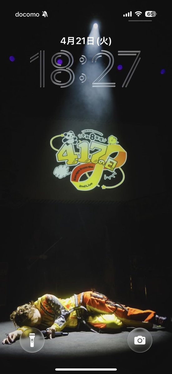 うちマル☺︎🌈🐣🍀 tweet media