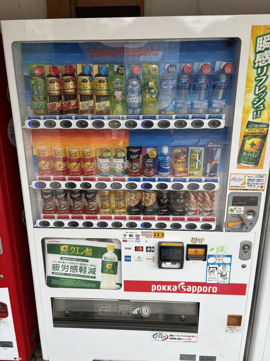 rider_jun's tweet photo. 秩父に到着する前に横瀬町の道の駅で休憩した。川の水が澄んでいてキレイでした。 https://t.co/M1e42CosyC
