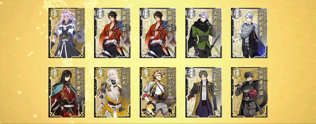 はるちゃん tweet media