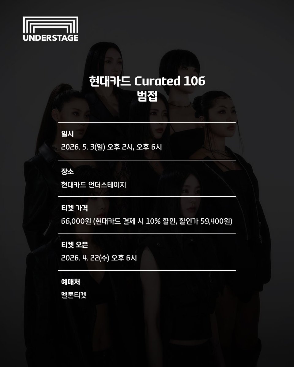 아이키 아카이브 tweet media