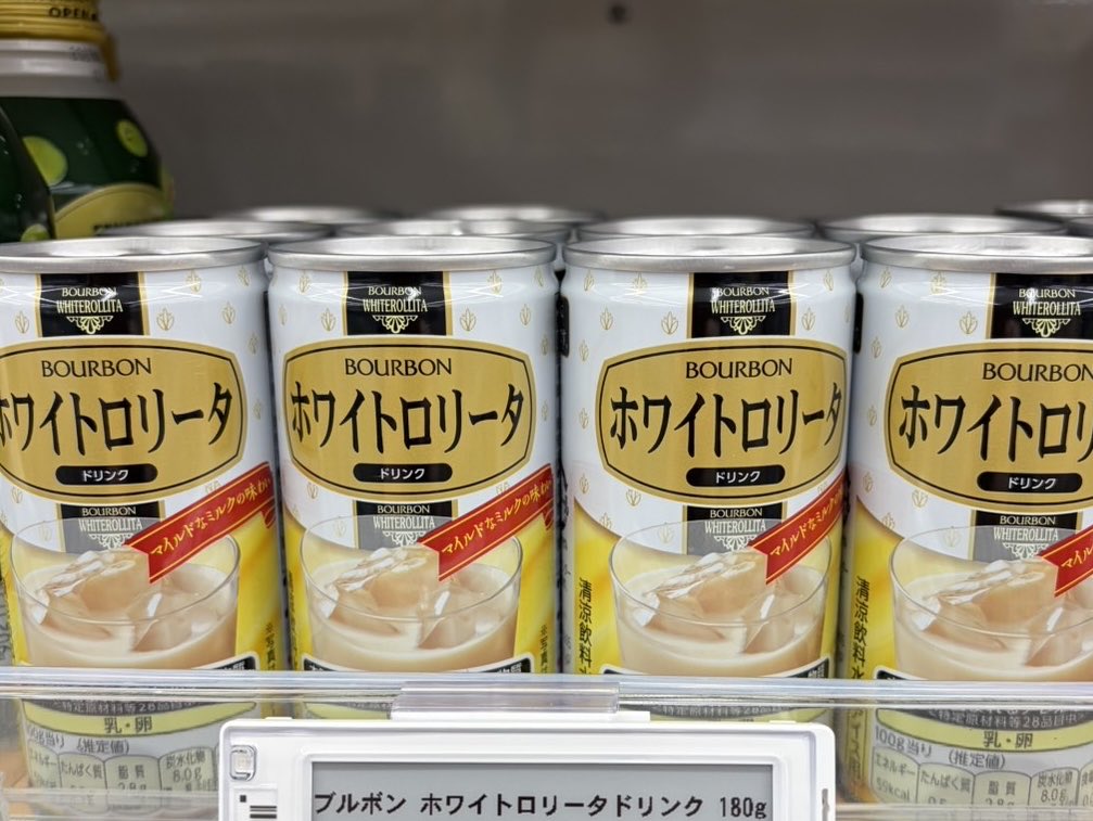 モンキーサイクル tweet media