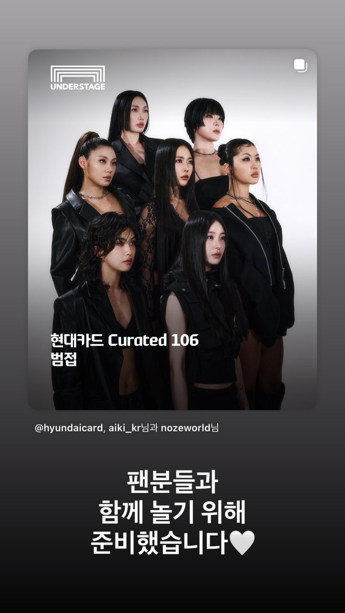 아이키 아카이브 tweet media