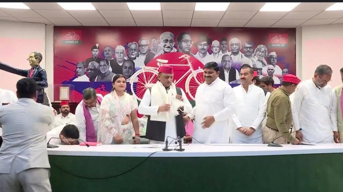 भारत समाचार | Bharat Samachar tweet media