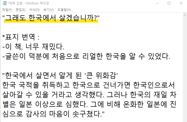 @HANBINIZM tweet media