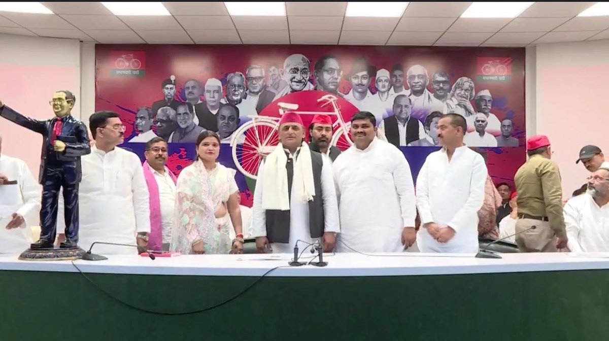 भारत समाचार | Bharat Samachar tweet media