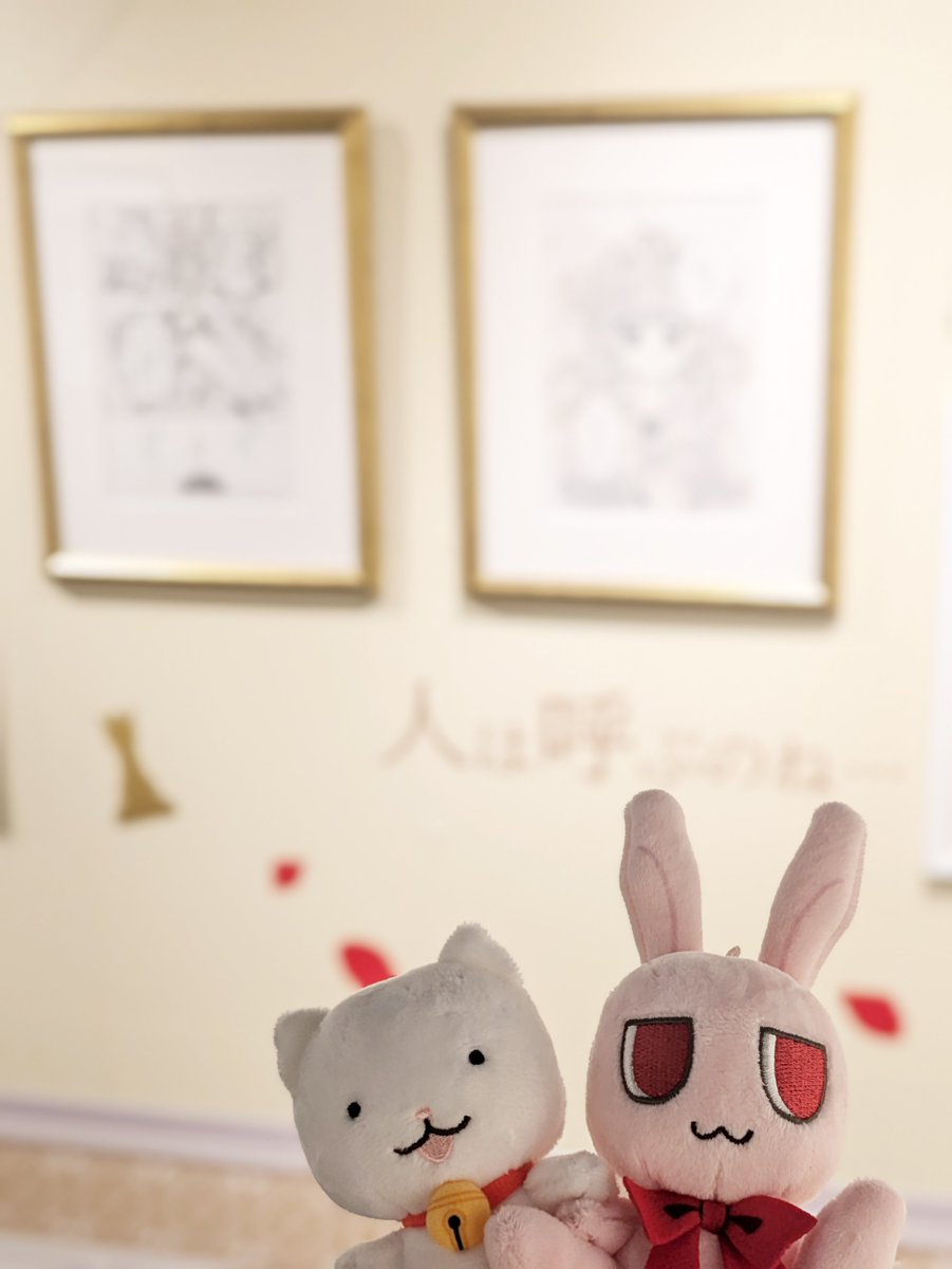 種村有菜 30周年記念展 きらめく少女たちの夢物語 tweet media