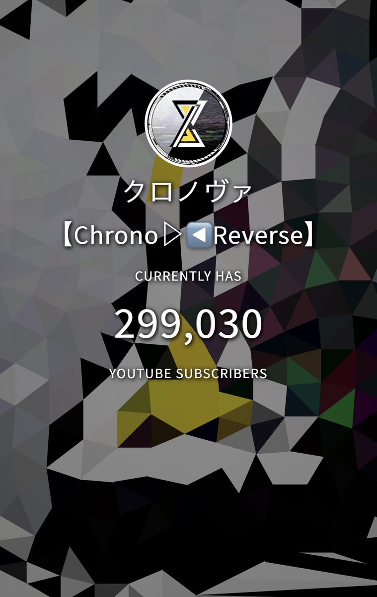 咲夜🐈🧡 tweet media