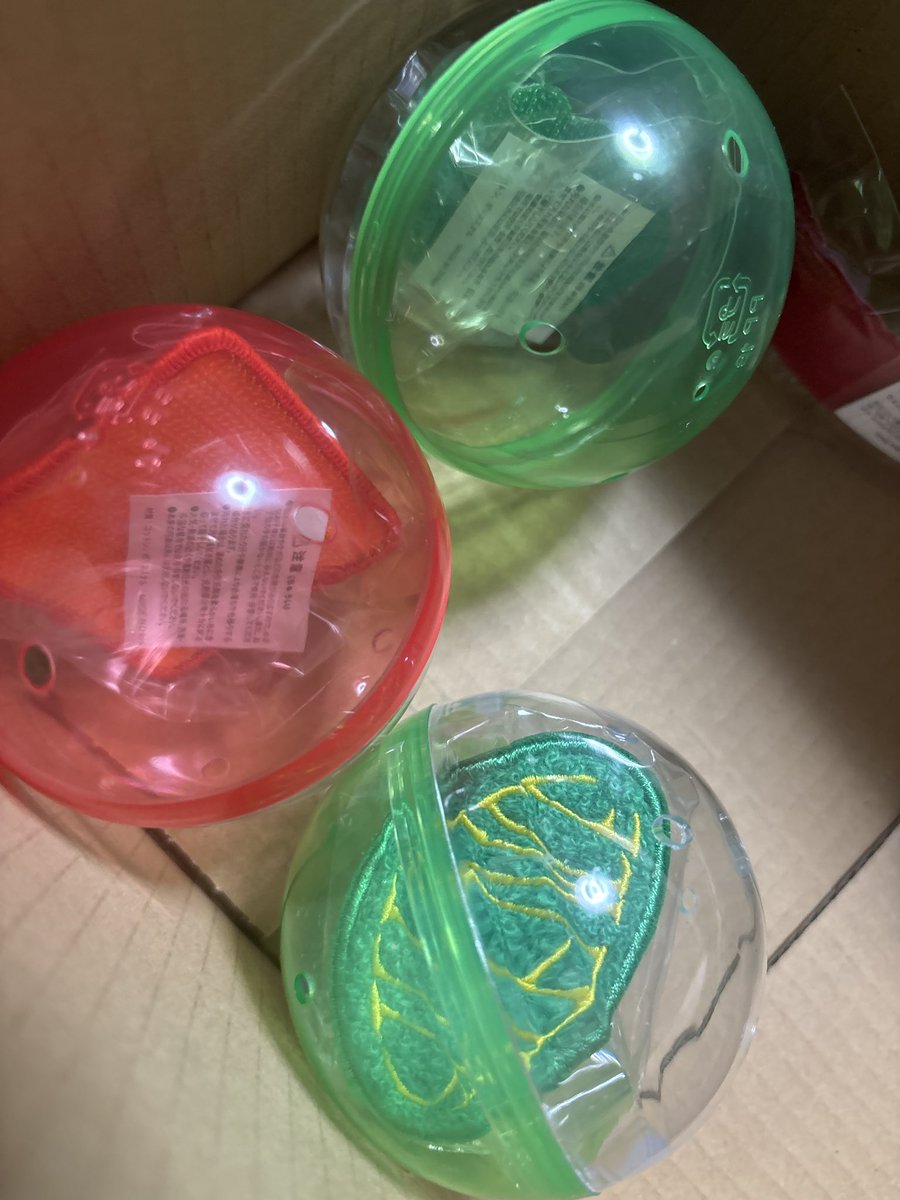 vaundy グッズ