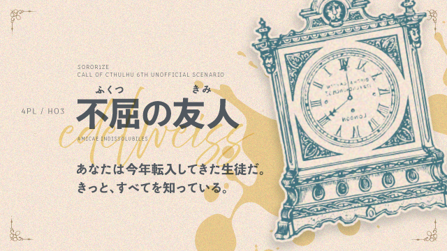 大点(INU) ❖ tweet media