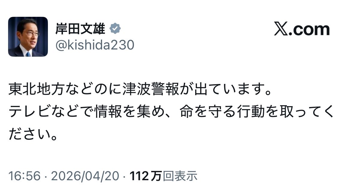 アームズ魂 tweet media