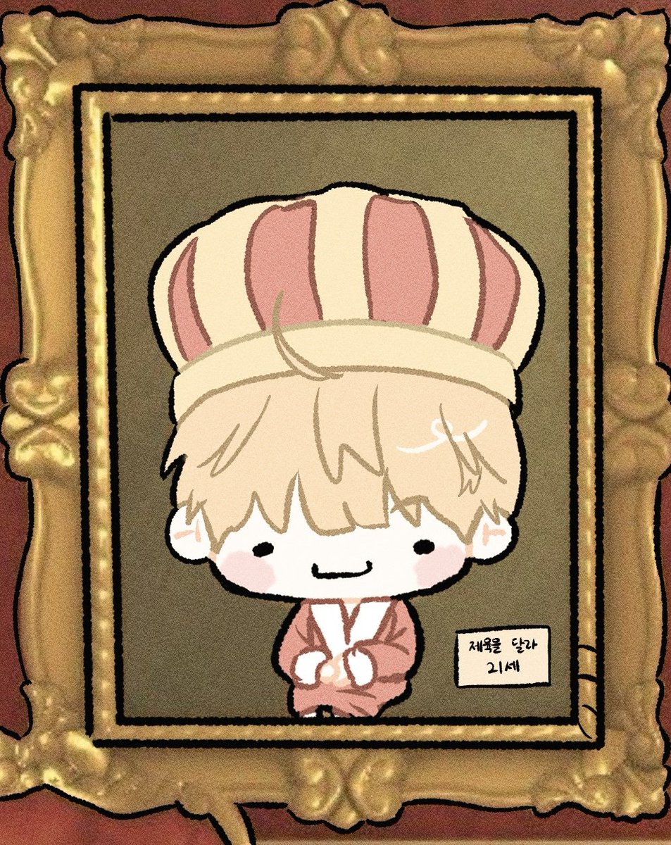 운아 tweet media