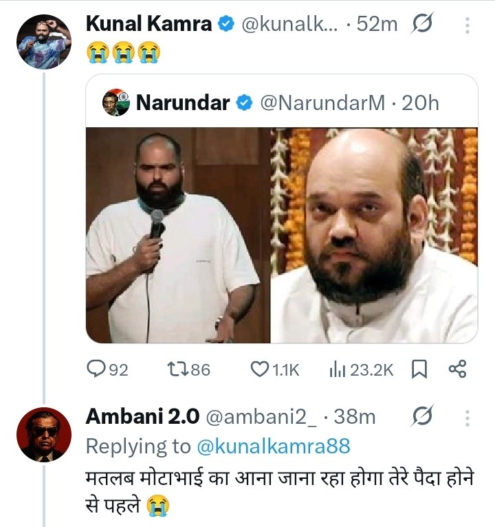 Hindutva Don tweet media