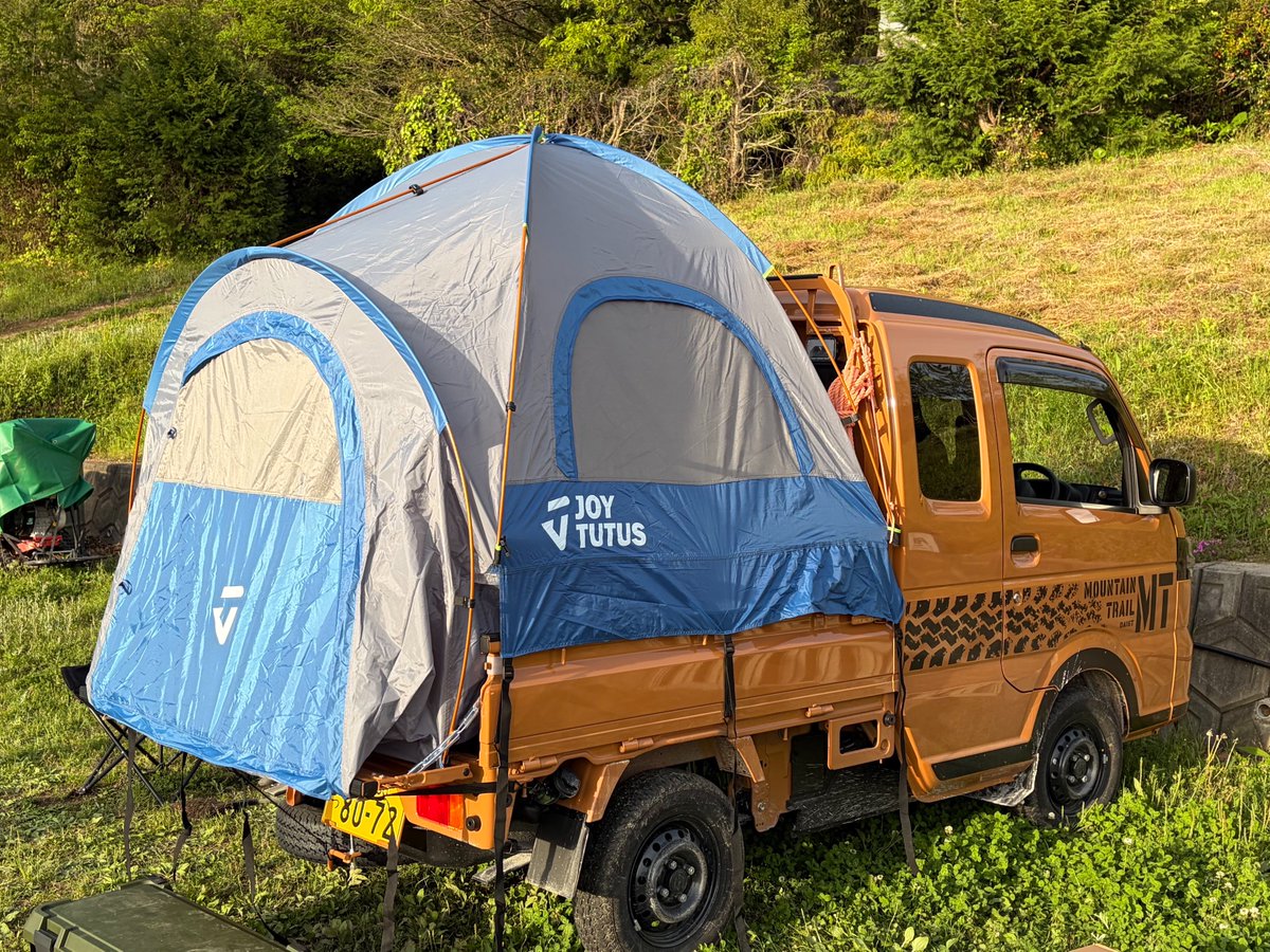 キュア77 cheapyo-soul tweet media