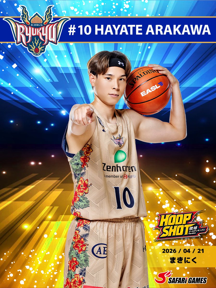 まきにく tweet media