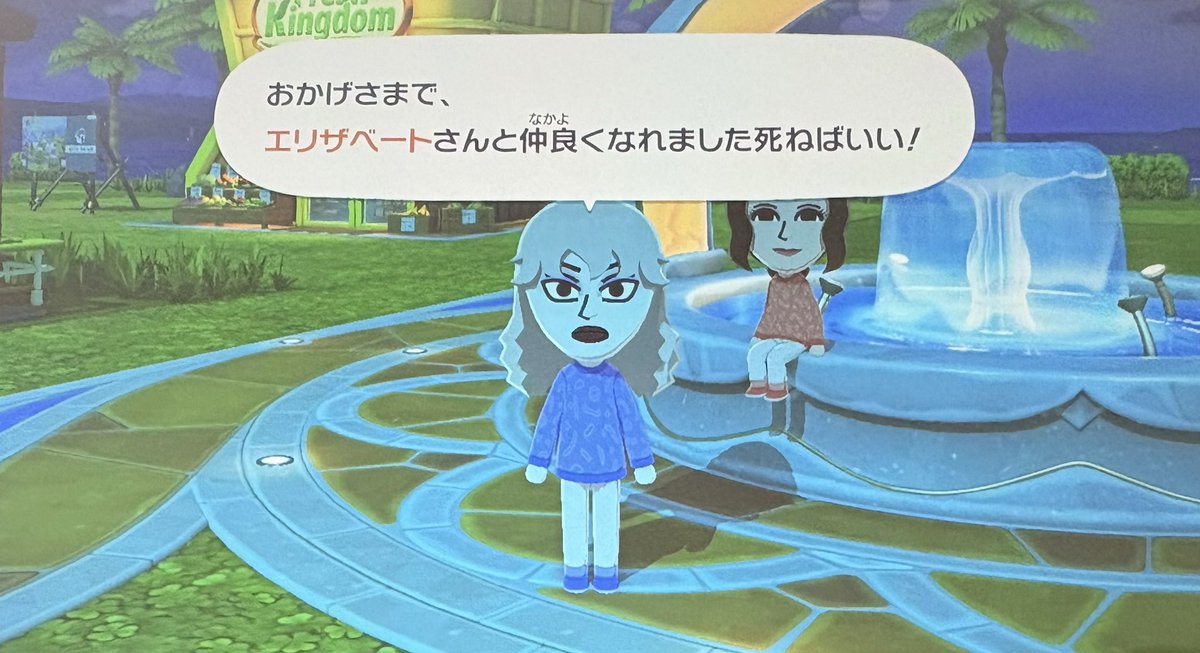 ざにがに🦞😇 tweet media