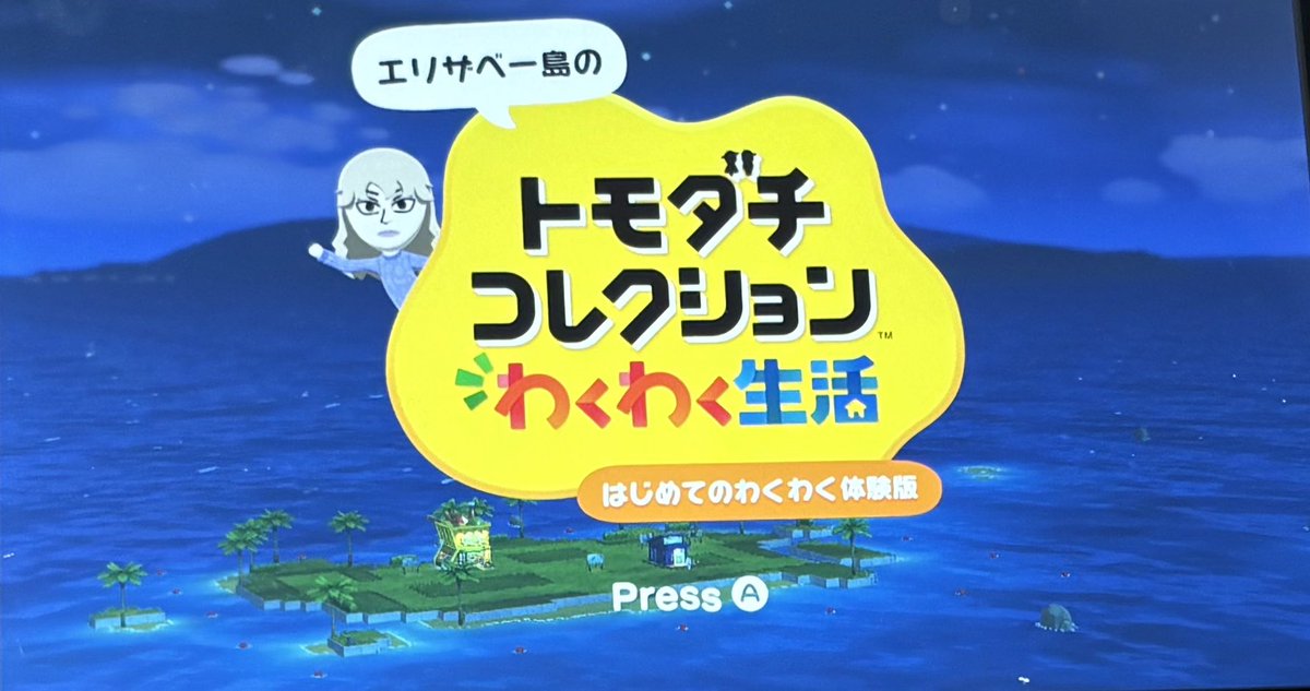 ざにがに🦞😇 tweet media