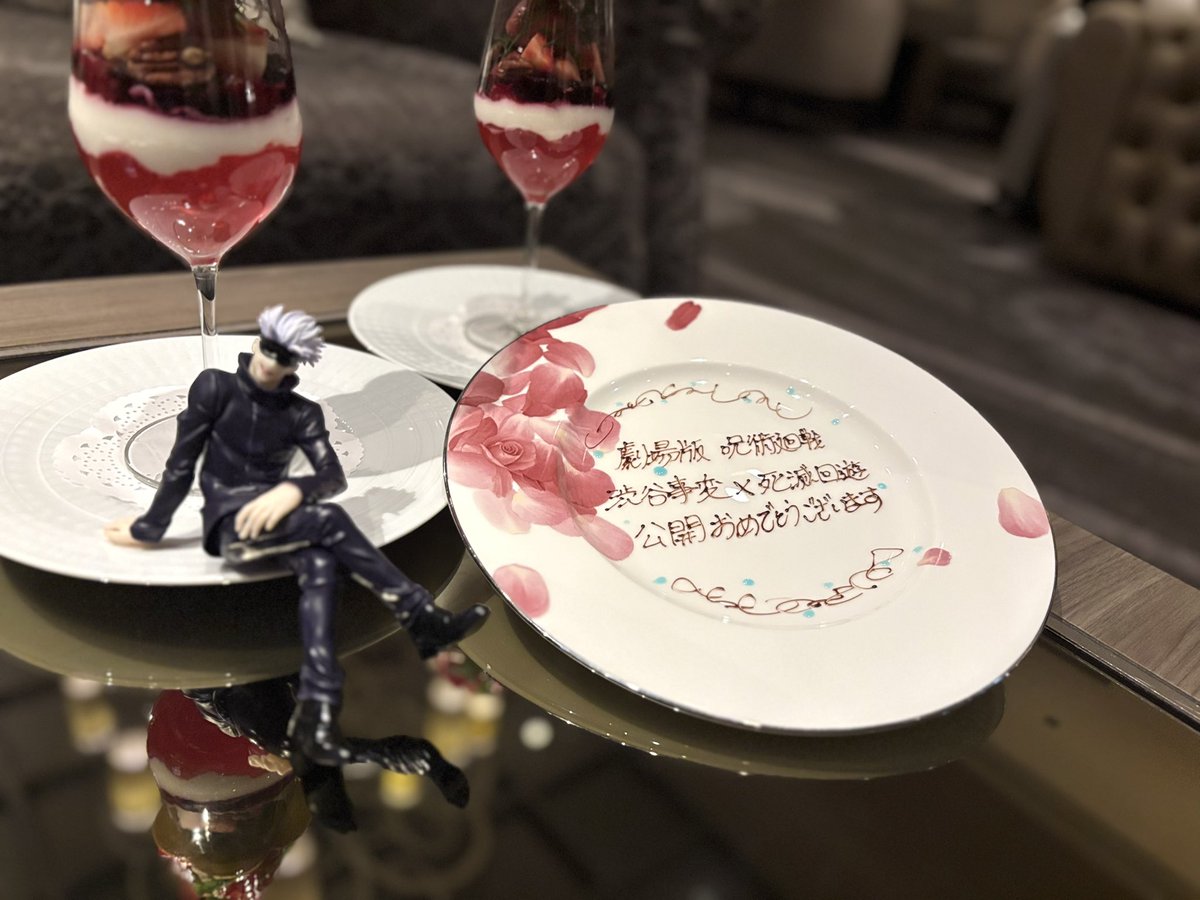 𝟭𝟮𝟳🫐♡ tweet media