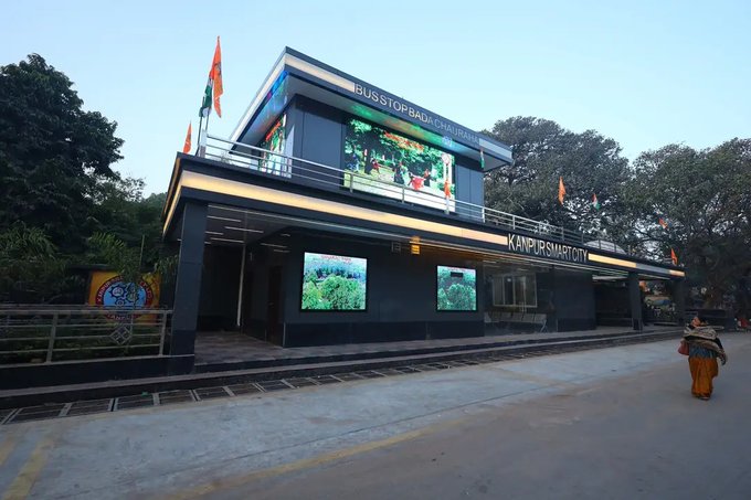 tech_feed2023's tweet image. Smart City Mission or missed opportunity? 🤔

A ₹3 crore bus stop in Kanpur under Smart Cities Mission now looks neglected. Raises questions on quality, execution &amp;amp; accountability. Public funds must deliver real value.

#SmartCity #Kanpur #Infrastructure #India #Governance