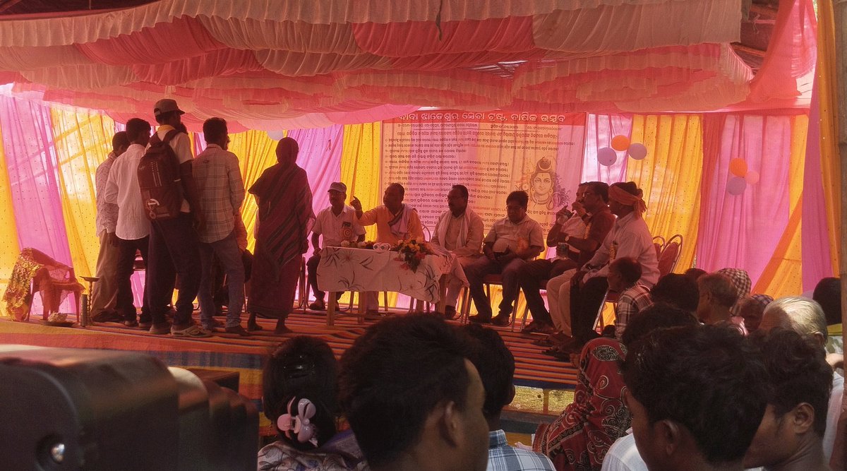 JjmMayurbhanj's tweet photo. #PVTG_Community strongly presented their key issues access to education, healthcare, livelihood support, land rights, and basic amenities. Complaints letters submitted to the MLA and government officials, urging immediate action.
@MSMO40845837 
 #CommunityVoices #RightsMatter https://t.co/z6aedYibCc